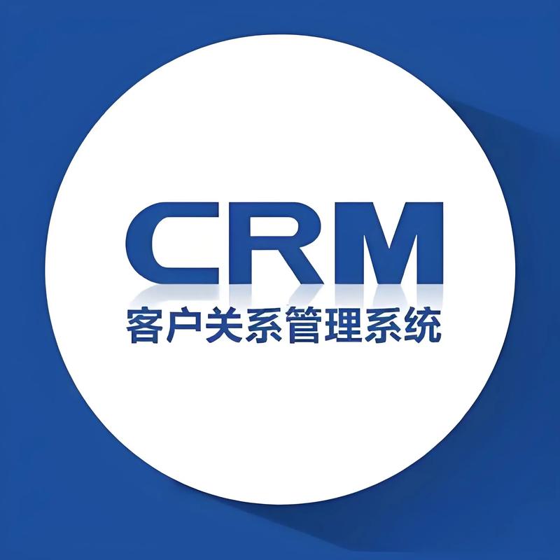企业管理系统开发：推动企业管理向智能化迈进