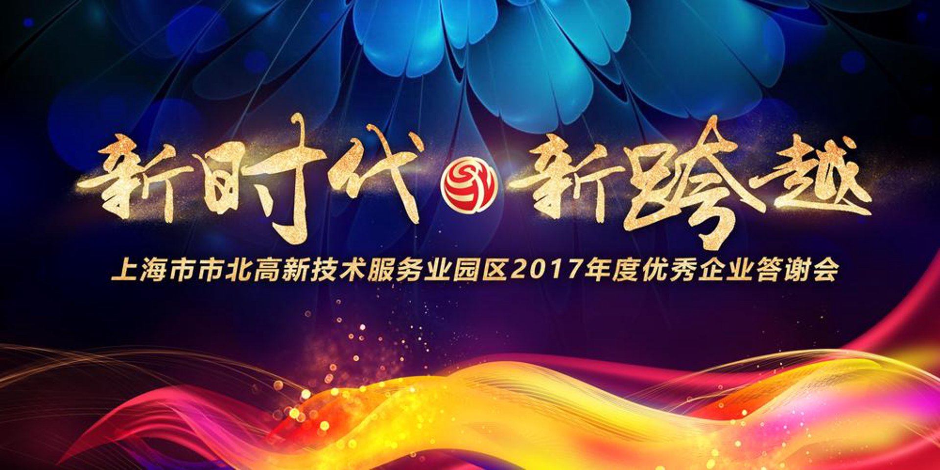 明智选购进销存软件:避开三大误区