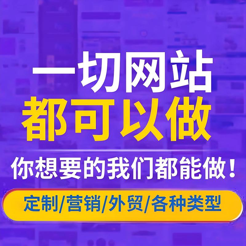 浙江软件开发公司的行业动态