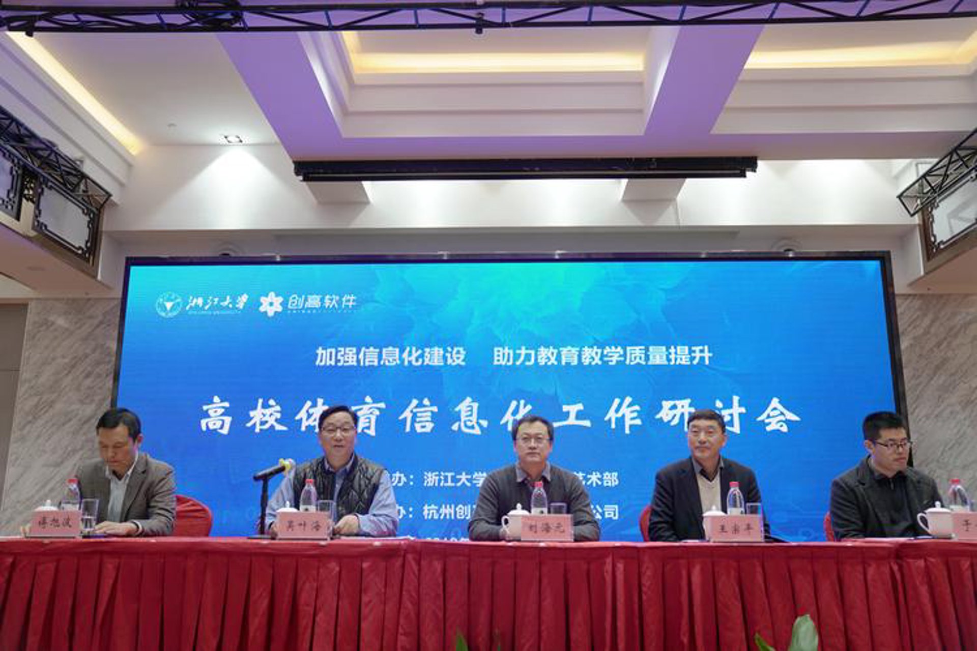 OA系统的开发误区：走出认知盲区